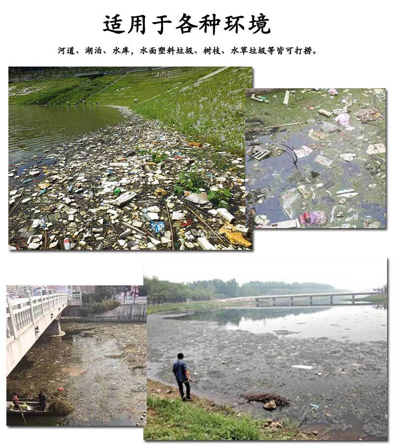 小型半自动垃圾打捞船