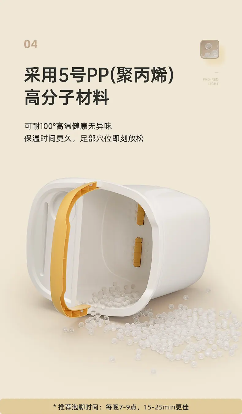 详情-07.jpg
