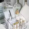Caja de Almacenamiento para Cosméticos Escritorio Tocador Productos para el Cuidado de la Piel Acrílico con Patrón de Olas Gran Capacidad Estante de Almacenamiento Brochas de Maquillaje