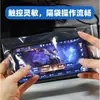 Bolsa selante para celular compatível com touchscreen, bolsa transparente descartável auto selante espessa, bolsa de proteção isolante à prova d'água e à prova de poeira para celular