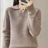 Nuevo suéter de punto de lana 100% para mujer, estilo coreano, con cuello polo, diseño a cuadros, grueso, simple, color liso, básico