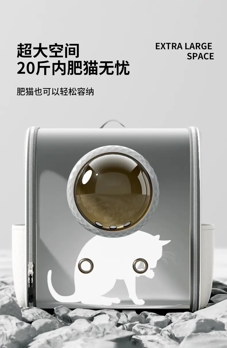 详情图17