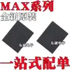 Chip IC Original Nuevo Mp4470Gl-Z Mp5505Gl-Z Mp9447Gl-Z Smd Qfn20