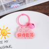 Ins Fengyunduo Llavero Colgante Placa con Palabra Acrílico Doble Cara Texto Colgante para Bolsa Llavero de Estudiante Regalo