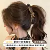 Pinza de plátano dulce de lunares estilo coreano para mujer, nuevo modelo 2026, pinza vertical de alta gama para la parte posterior de la cabeza, pinza de pelo de moda, accesorio para el cabello