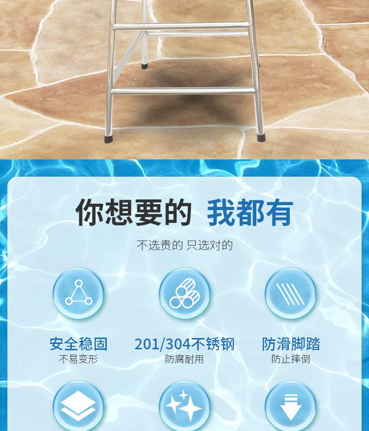 泳池不锈钢救生椅详情_02.jpg