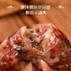 Salchicha de Vegetales Conservados Jinhua, Salchicha Fresca de Cerdo Hecha a Mano en la Granja, Salchicha Auténtica de Cerdo Puro de Zhejiang