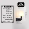 Luminária de Parede Simples de Tecido Nórdico Estilo Americano Modelo Quarto Hotel Quarto de Hóspedes Cabeceira Quarto Leitura Corredor Luminária de Parede