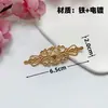 H6Yu Leque de Seda Artesanal Materiais e Acessórios DIY, Patches de Tecido, Cola, Moldura Decorativa, Decorações de Patches de Tecido, Patches de Acabamento de Borda, Dourado