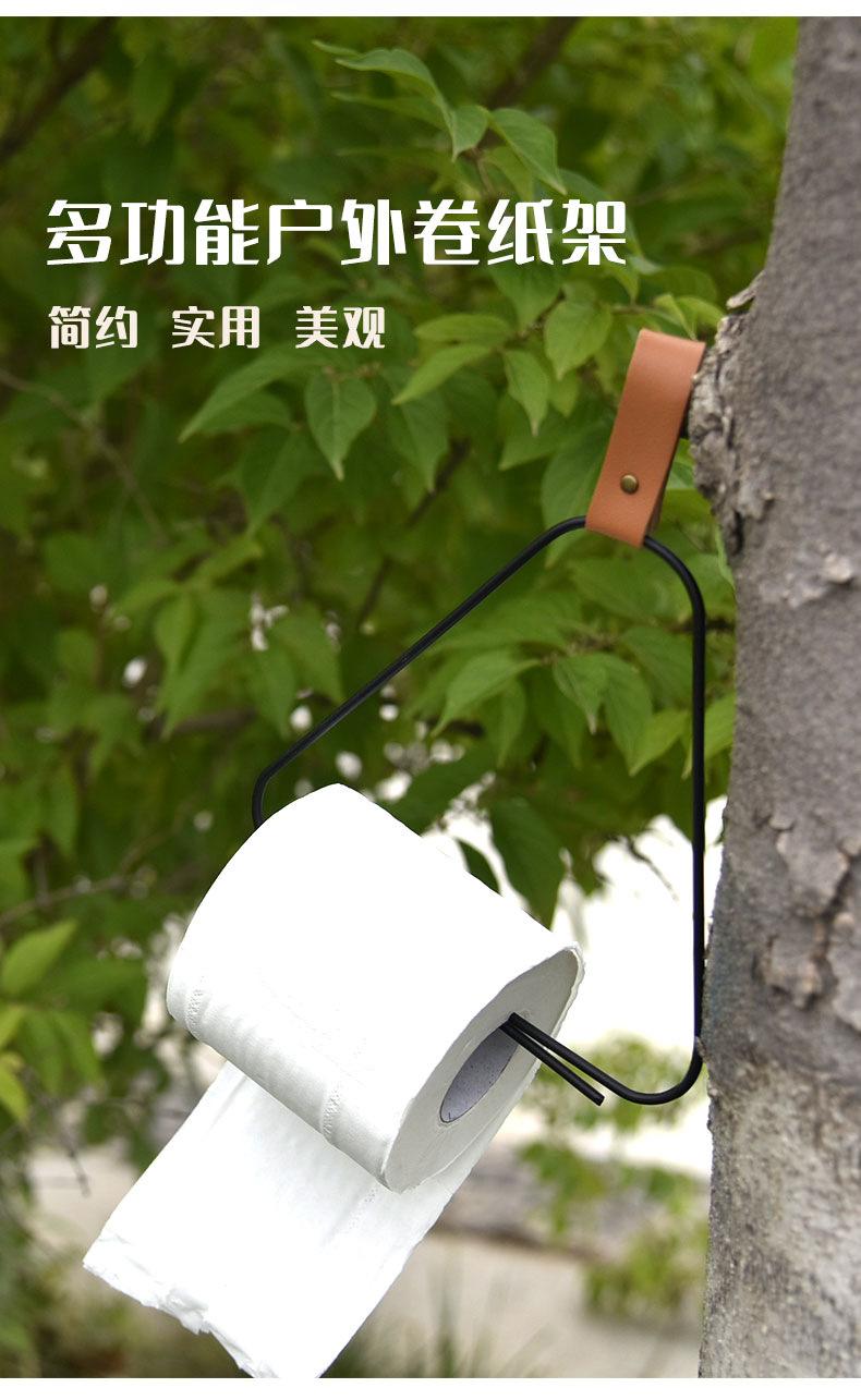 户外纸巾架_02.jpg