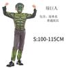 Fantasia de Halloween Hulk roupas capa máscara luminosa luvas transmissor pulseira cinto performance apresentação
