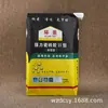 Em estoque embalagem de saco para cola de azulejo personalizada argamassa anti-rachadura gesso massa corrida em pó adesivo quadrado papel kraft bolso com válvula