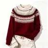 Desejo Mais Vendido: Novo Suéter Feminino Estilo Europeu e Americano com Gola Redonda, Design Color Block, Caimento Solto, Tricô Pulôver da Moda