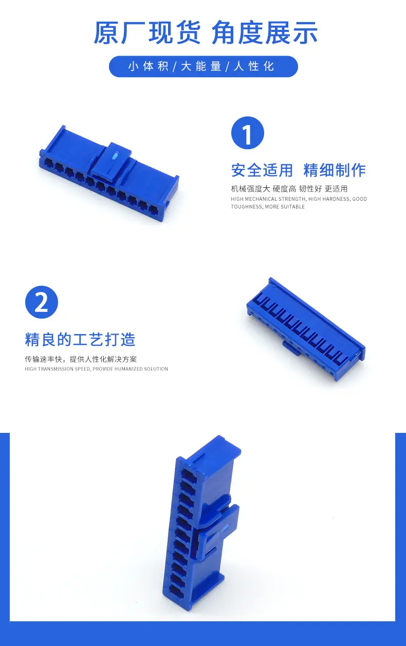 XAP-11V-1-E-描述图_03.jpg