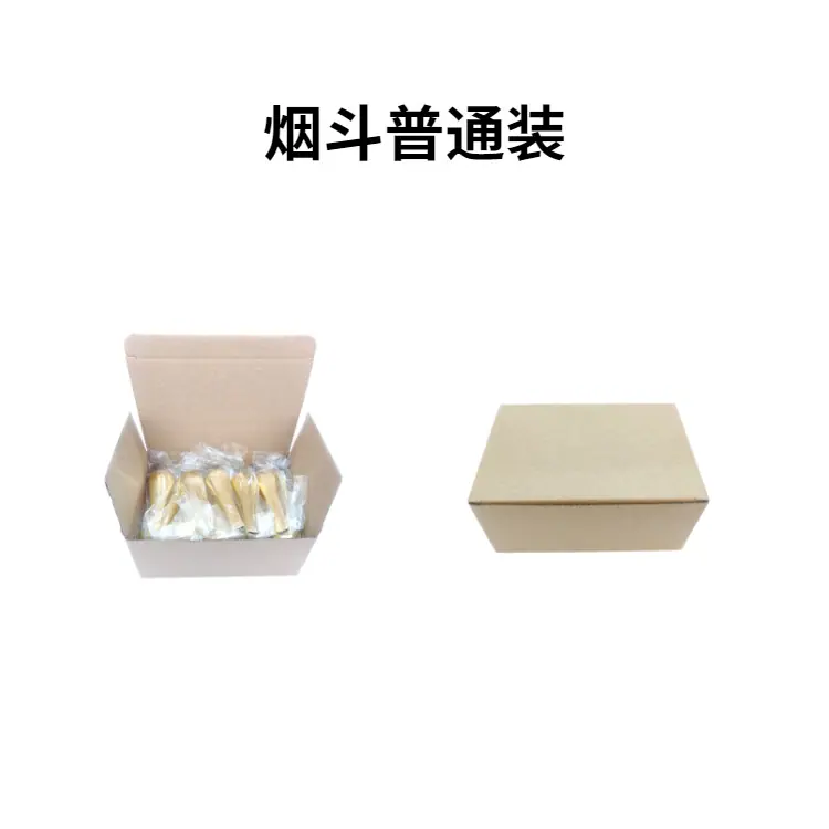 自定义模板 (5).jpg