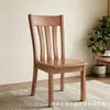 Ventas directas del fabricante: sillas de madera maciza, sillas de comedor, sillas para el hogar, taburetes, sillas de ocio, muebles de restaurante, mesas y sillas de madera maciza