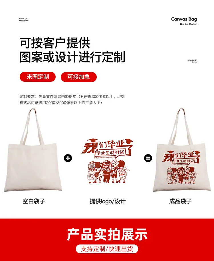 详情页_02