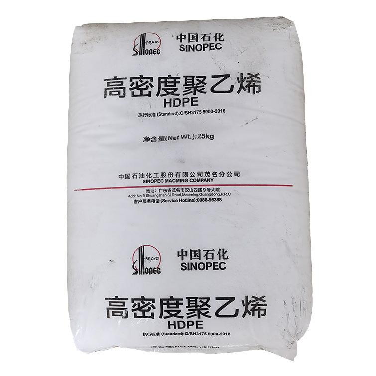HDPE 8916