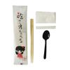 Conjunto de Hashis Descartáveis e Guardanapos para Hotéis e Restaurantes, Três ou Quatro Peças, Comprimento Estendido para Hot Pot, Logo Incluído, Bambu Portátil para Viagem