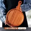 Bandeja de Madera Cuadrada de Ébano Natural para Pizza con Asa para Cena de Filete Occidental en Casa Fuente