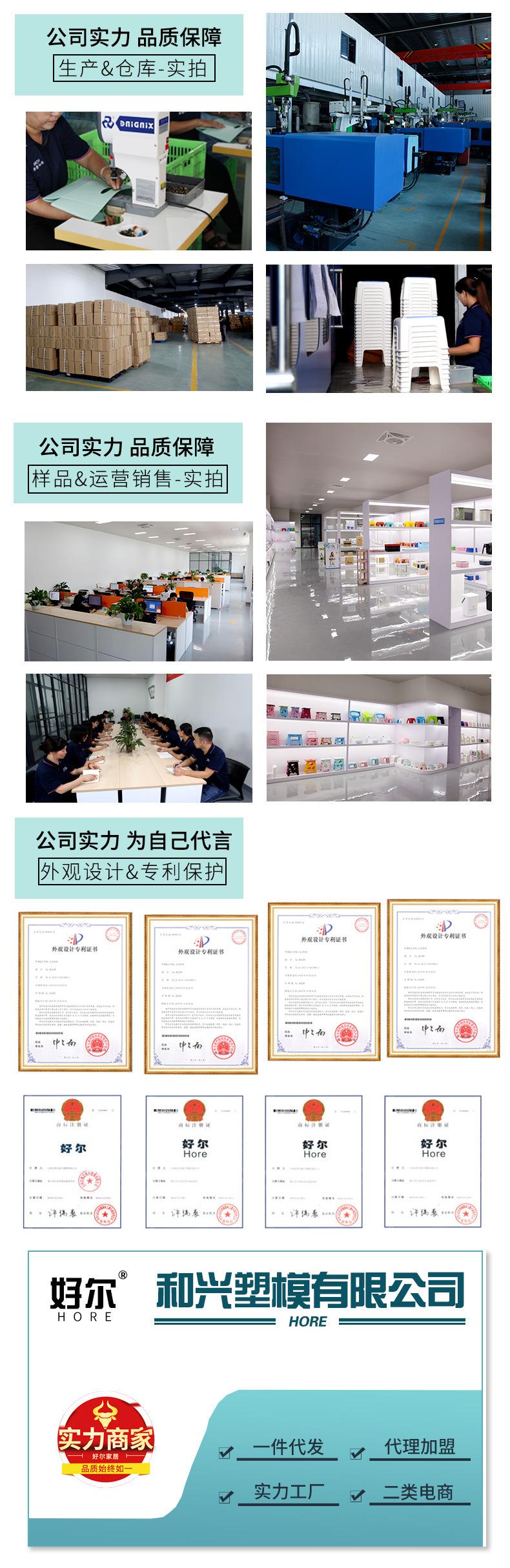 公司实力-（阿里巴巴）