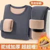 Conjunto de Roupa Íntima Masculina de Lã de Camelo Quente para Inverno para Homens de Meia-Idade e Idosos, Gola Redonda, Corte Justo, Resistente ao Frio, Tamanho Grande, Conjunto Quente Masculino