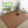 Alfombra Gruesa de Ratán Estilo Japonés para Verano, Alfombra para Sofá de Sala de Estar, Tatami, Cama Calefactora Kang, Esterilla Antideslizante
