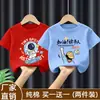 Camiseta de Manga Curta para Meninos 2026 Novo Estilo Mais Vendido Moda de Verão Fresca Camiseta de Meia Manga Pura Algodão Roupas Infantis Top Soltinho