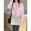 Cárdigan de Punto Redondo Bordado de Gato Kt Color Helado de Lisa con Estilo Suave y Chaqueta Suéter con Etiqueta de Cuello