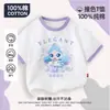 Linda Camiseta de Verano de Manga Corta para Niñas Princesas Elegantes Aurora, Nueva Moda Algodón Puro Raglán Manga Media 7