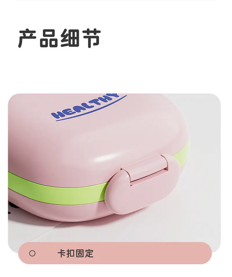 详情14.jpg