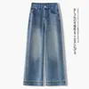 Jeans de Pierna Ancha Estrechos para Mujer Petite, Nuevo Estilo de Verano, Tiro Alto, Corte Holgado, Adelgazantes, Pantalones Casuales de Pierna Recta