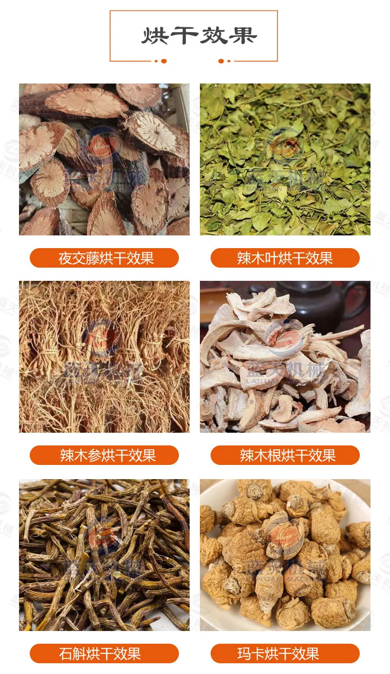 详情_13.jpg