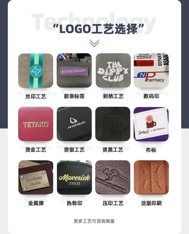 微信图片_20250411112020