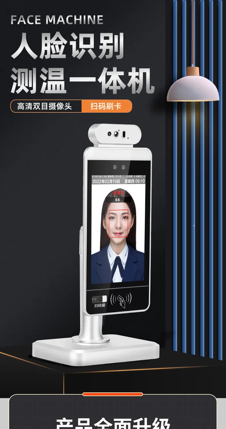 IA详情页改2_01.jpg