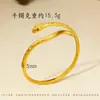 Nuevo Pulsera de Serpiente Zodiaco Incrustada Cepillada Color Oro Imitación para Mujer de Gama Alta Estilo Nacional Pulsera de Ajuste Abierto Mayoreo