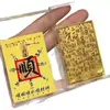 Adesivo de Celular Tesouro de Ouro Puro, Mesmo Estilo de Shui Bei, Adesivo de Cartão de Ouro da Sorte, Folha de Ouro para Aumentar a Fortuna no Atacado