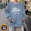 Sudadera de Peso Pesado con Cuello Redondo Estampada de Manga Larga para Hombre para Primavera y Otoño, Chaqueta Estudiante con Capucha Holgada Estilo Americano de Moda con Forro Polar para Otoño e Invierno