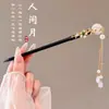 Pasador de Flor con Borla Estilo Antiguo para Mujer, de Alta Gama y Elegante, Versátil Pasador Hanfu, Pasador para Moño en la Parte Trasera de la Cabeza