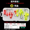 Atacado Luya Texas grupo de pesca terno espesso peixoso Luya isca macia anzol de chumbo luminoso isca artificial cauda de rolo verme equipamento de pesca macio