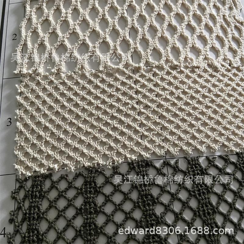 棉网眼布12.jpg