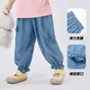 Pantalones Largos de Verano para Niña Lyocell Dudu Home Nuevo Estilo Pantalones Largos para Bebé Traje de Verano Pantalones de Moda para Niña