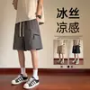 Shorts de Trabalho para Homens, Estilo Seda de Gelo, Secagem Rápida, Esportivos Casuais de Verão para Praia, Soltos Finos na Cor Cáqui