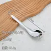 Cuchara de Sopa de Acero Inoxidable 316 de Fábrica Cuchara China Cuchara Doméstica de Fondo Plano Cuchara China Cantina Estudiantil Cuchara para Comer Sopa