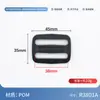 Suministro en stock de hebillas de ajuste de correa, accesorios para bolsos, hebillas de tres posiciones, hebillas de plástico en forma de D, hebillas de plástico en forma de D negras y blancas