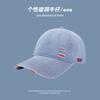 Gorra de Béisbol de Mezclilla Personalizada, Gorra de Pico Estilo Vintage, Producto Nuevo de Fábrica Verano 2026 Sombrero de Sol para Exteriores para Mujer Otoño Venta al por Mayor Europa y América