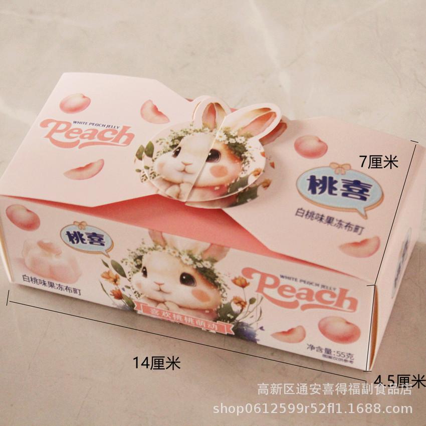 IMG_9096(1)_副本254