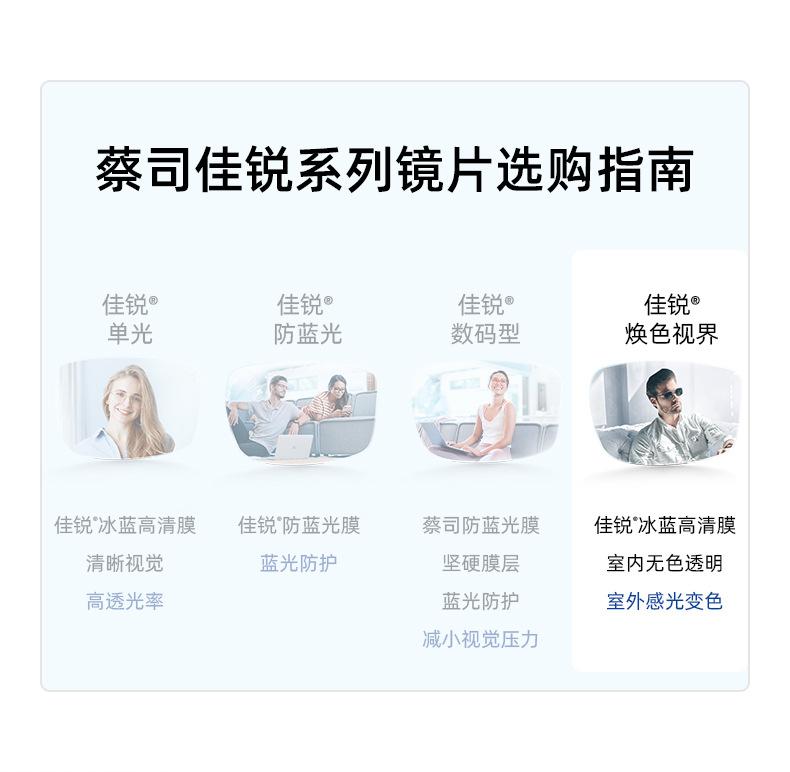 详情1.jpg
