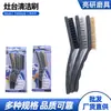 Directamente del Fabricante Cepillo Industrial de Limpieza de 9 pulgadas Cepillo de Alambre de Cobre Acero Inoxidable para Manualidades y Limpieza Automotriz Cepillo de Mango Largo