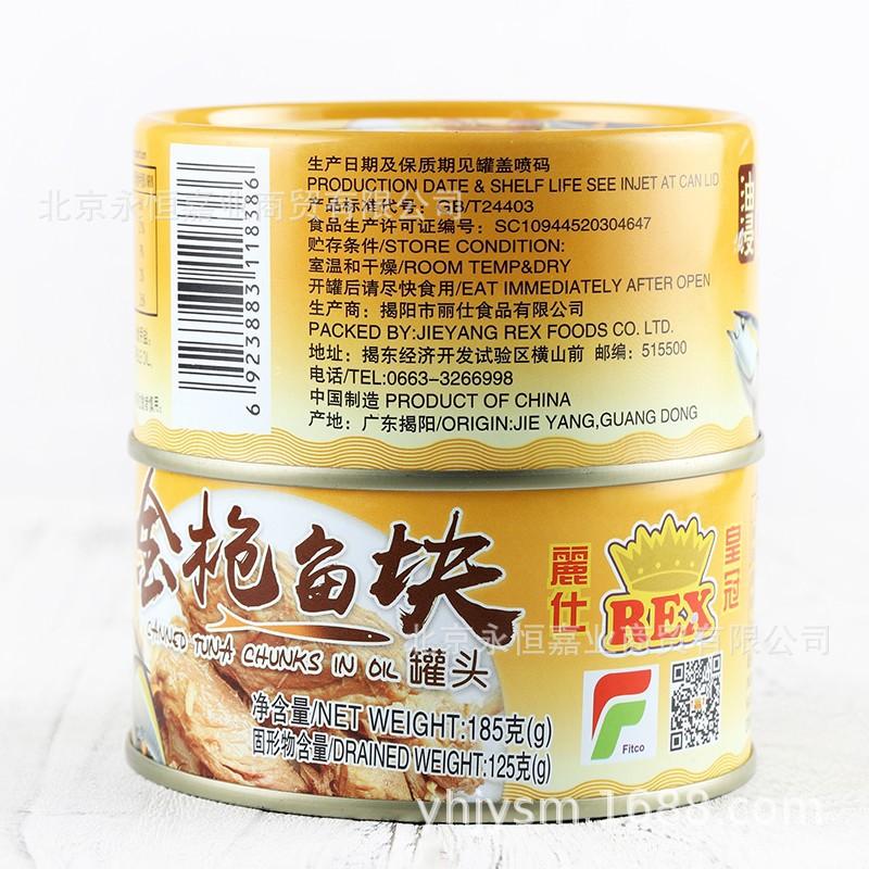 中文标.jpg